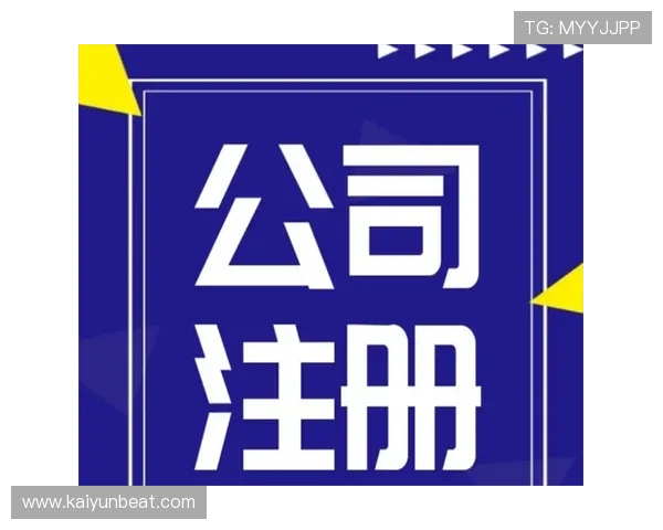开云网址登录线路选择指南,助你快速顺畅进入官方平台 开云网址登录线路选择指南,助你快速顺畅进入官方平台