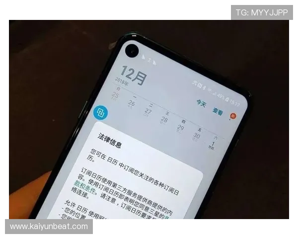 开云网页版功能特性详解：如何提升工作效率和用户体验