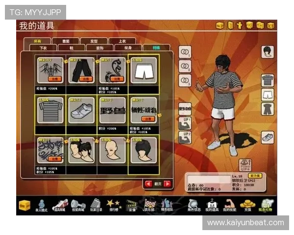 开云KY官网真人游戏常见问题解答，解决玩家在游戏中遇到的各种疑问