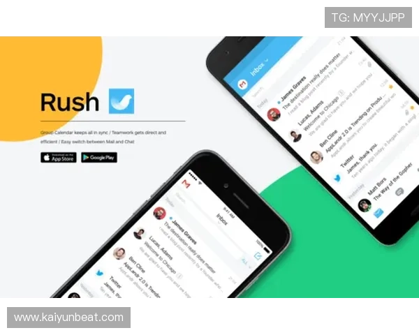 开云下载手机版APP使用技巧，提升你的操作效率享受更流畅的使用体验
