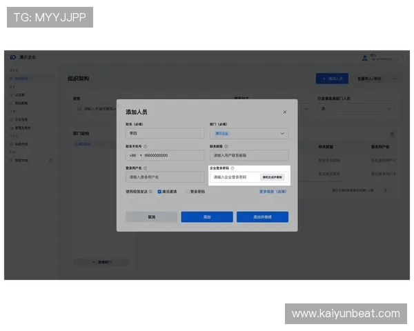 开云体育网页版登录密码忘记了怎么办,详细找回密码的完整操作流程指南 开云体育网页版登录密码忘记了怎么办,详细找回密码的完整操作流程指南