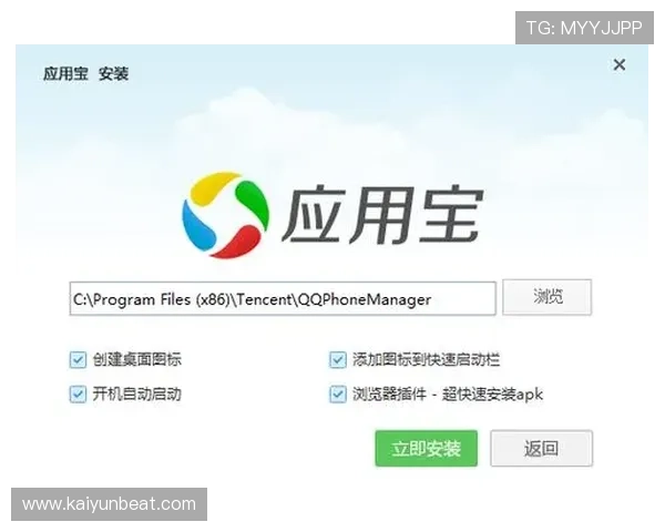 开云网页:如何快速浏览开云集团的官方最新动态 开云网页:如何快速浏览开云集团的官方最新动态