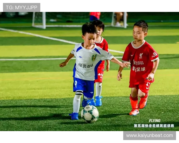 开云足球体育:汇聚顶级足球明星资源,打造高品质的足球娱乐体验 开云足球体育:汇聚顶级足球明星资源,打造高品质的足球娱乐体验