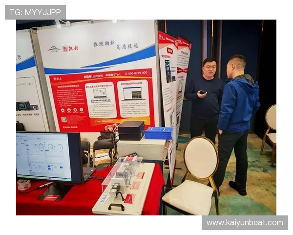 凯云企业云服务方案，满足不同规模企业的个性化需求