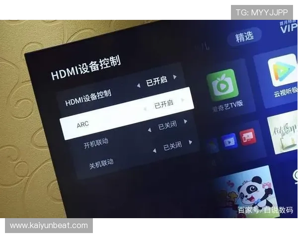 开云体育旗舰厅客户端快速注册账号流程详解 开云体育旗舰厅客户端快速注册账号流程详解