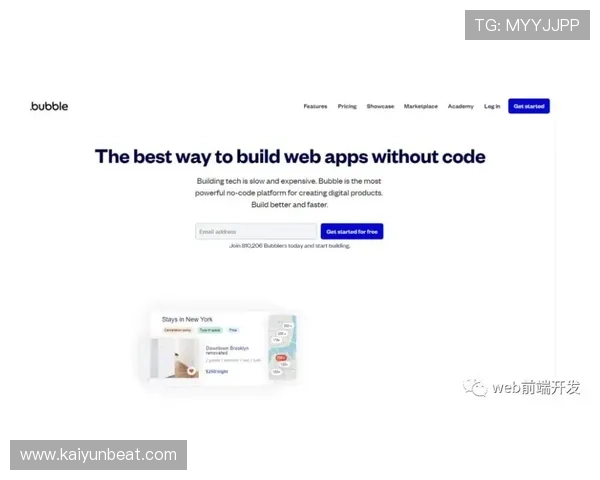 开云体育网页版如何快速注册账号，开启你的体育娱乐新旅程