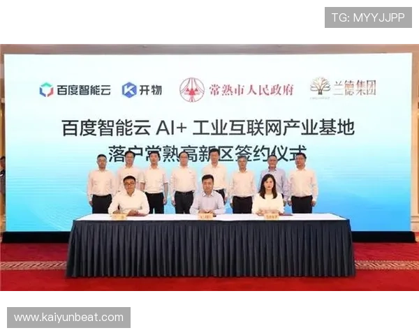 开云网页版界面操作指南，帮助用户熟悉各项功能提升使用效率