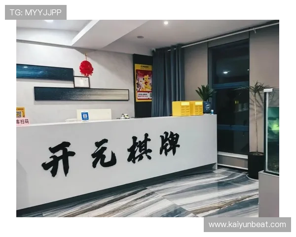 开元棋牌网址官方网站官方平台支持多种支付方式确保资金安全 开元棋牌网址官方网站官方平台支持多种支付方式确保资金安全