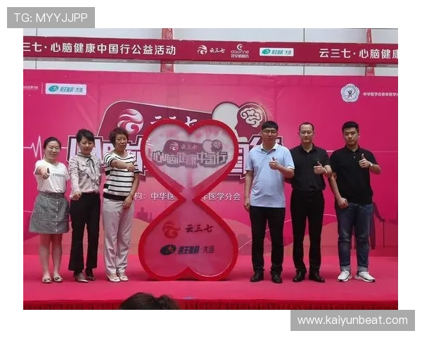 开云app官方入口苹果版最新优惠活动与福利礼包领取指南 开云app官方入口苹果版最新优惠活动与福利礼包领取指南