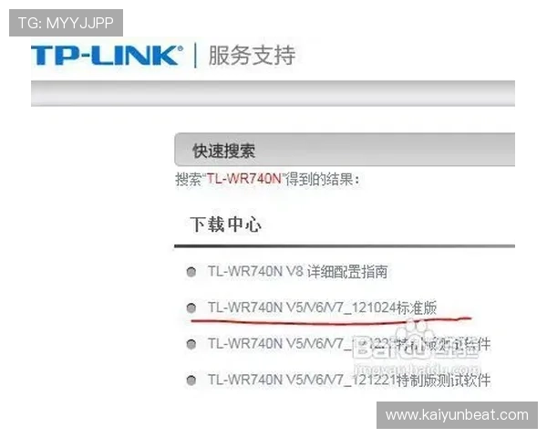 新手必看:开云网址登录入口操作步骤详解与常见问题解答 新手必看:开云网址登录入口操作步骤详解与常见问题解答