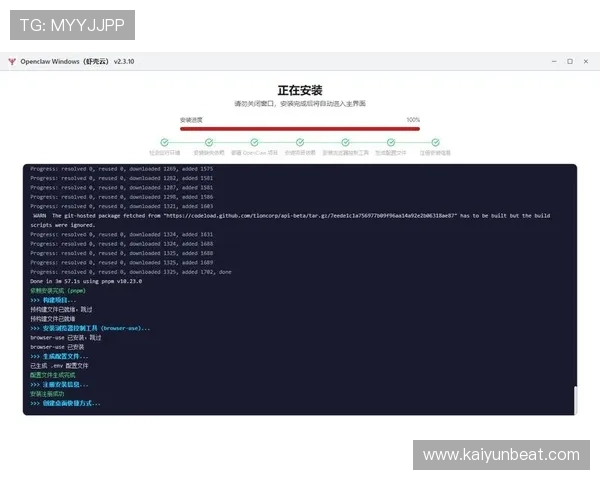 开云app登录入口如何解决登录问题的详细方法与常见故障排查指南