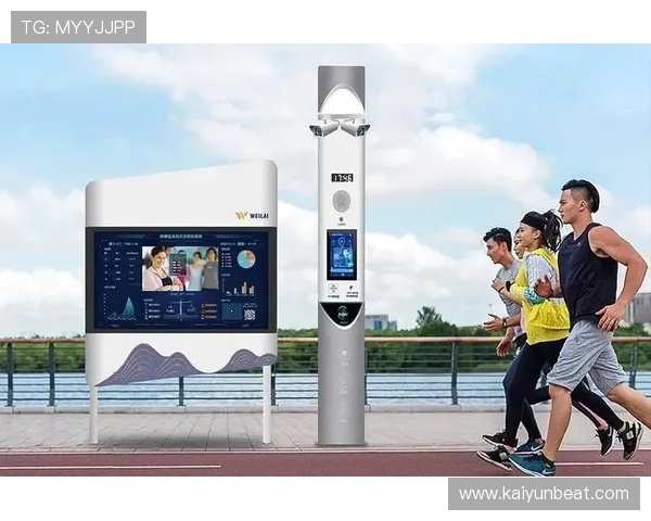 开云体育国际：未来发展方向与创新技术应用推动体育娱乐行业升级