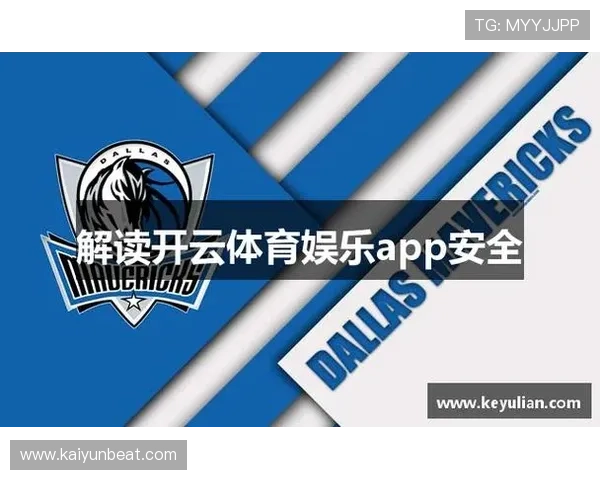 开云体育电脑版下载安装指南，详细步骤帮助你快速开启体育娱乐新体验