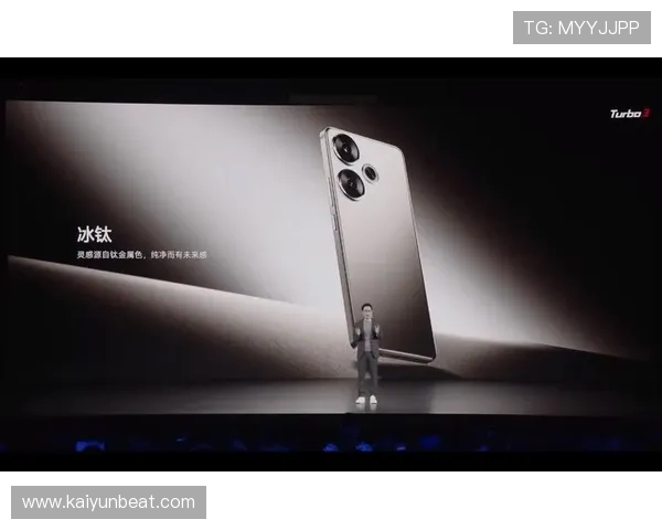 开云官方平台品牌大使皮耶罗为你揭秘品牌最新产品发布会的精彩亮点与未来发展方向