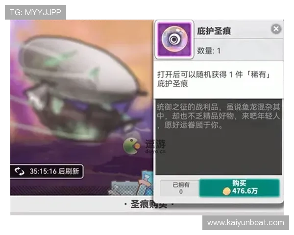 开云真人app官方版入口最新上线，安全稳定的游戏体验尽在指尖