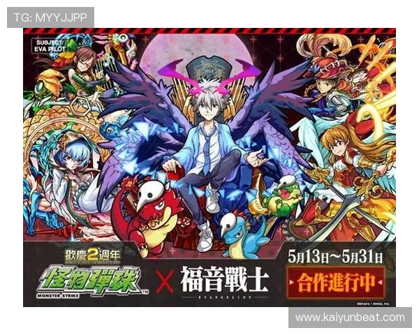 开云线上官网中国网为玩家提供便捷的游戏下载与账号安全保障服务