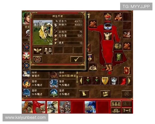 云开正规官网详细介绍游戏特色与最新活动，助你轻松掌握游戏攻略与技巧