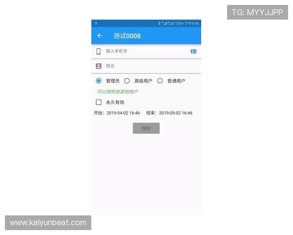 下载安装kaiyun体育app的完整流程,帮助用户轻松开启体育娱乐新体验 下载安装kaiyun体育app的完整流程,帮助用户轻松开启体育娱乐新体验