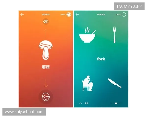 体育app官网网页入口使用指南,帮助新手用户轻松上手体育赛事观看体验