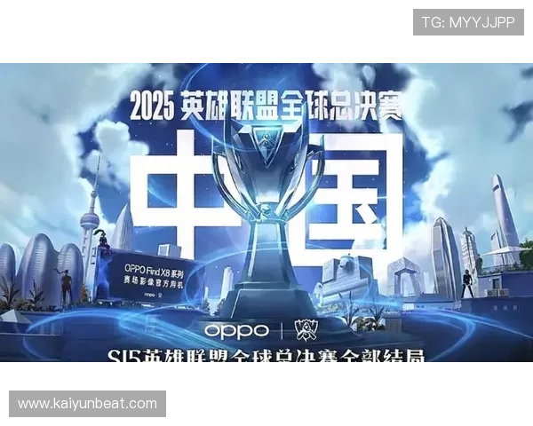 开云kaiyun官网下载app安卓版最新版本,畅享丰富游戏资源与优质服务体验 开云kaiyun官网下载app安卓版最新版本,畅享丰富游戏资源与优质服务体验