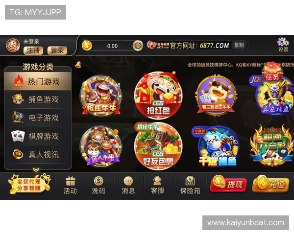 开云体育手机版下载提供丰富的赛事直播资源，高清流畅观看，满足用户对高品质体育内容的追求