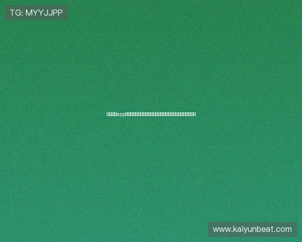 开运体育app下载方式介绍,帮助新手用户快速上手体育娱乐平台的完整流程 开运体育app下载方式介绍,帮助新手用户快速上手体育娱乐平台的完整流程