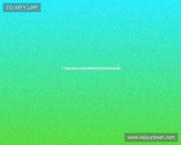 KY体育登录平台在线为足球迷打造权威的世界杯专题报道与赛事分析，满足多样化需求