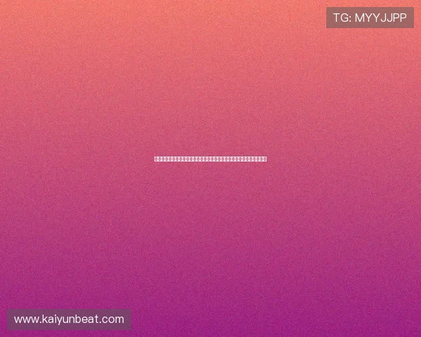 使用开运官方登录功能轻松管理个人信息,提升账号安全性和游戏便利性 使用开运官方登录功能轻松管理个人信息,提升账号安全性和游戏便利性